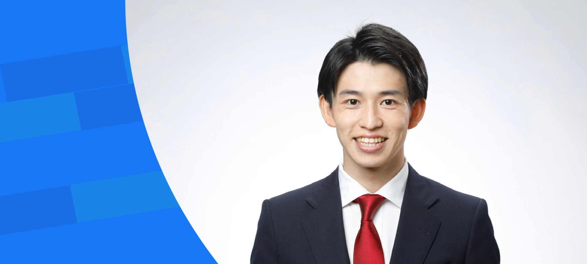 松戸市議会議員 広瀬ゆうと